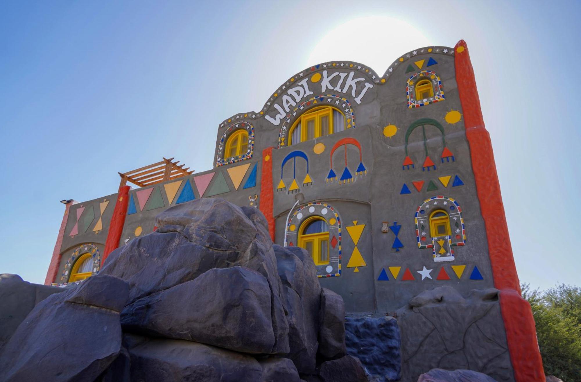 Artika Wadi Kiki Hotel Asvan Dış mekan fotoğraf